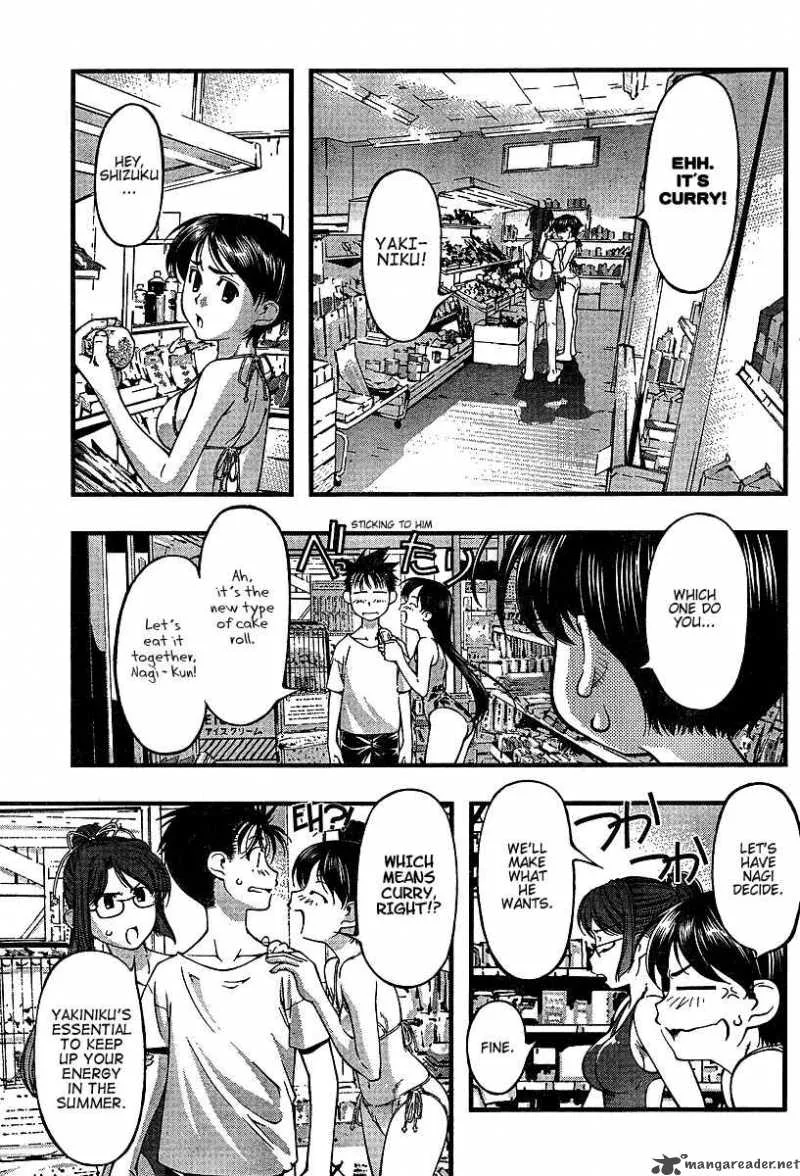 Umi No Misaki Chapter 49 page 3