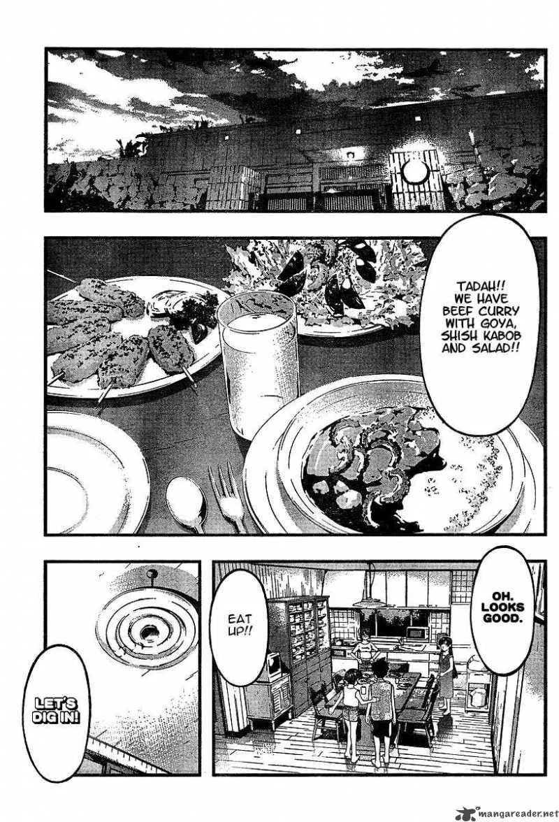 Umi No Misaki Chapter 49 page 17