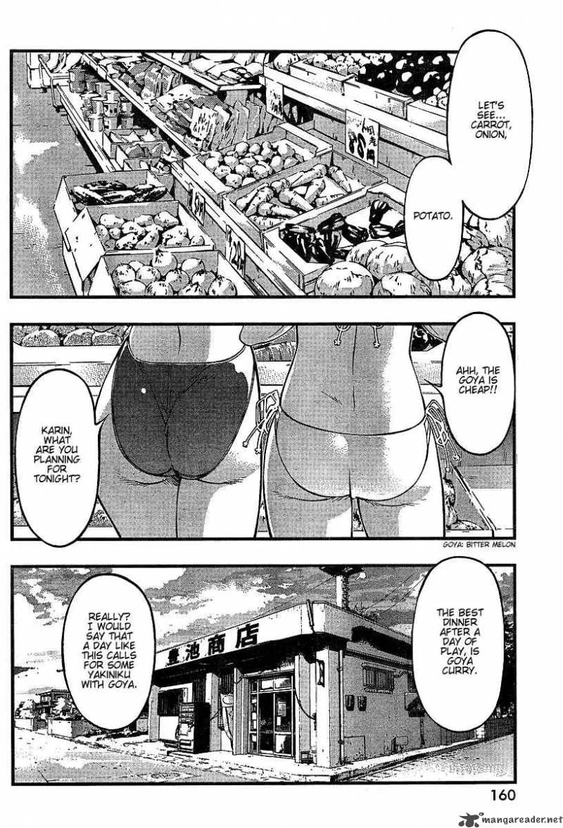 Umi No Misaki Chapter 49 page 2