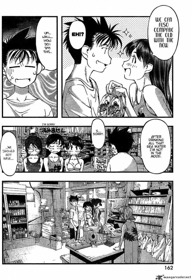 Umi No Misaki Chapter 49 page 4