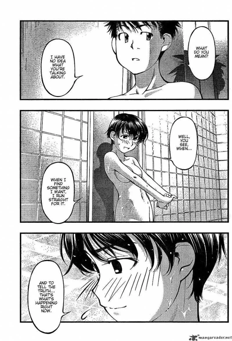 Umi No Misaki Chapter 49 page 11
