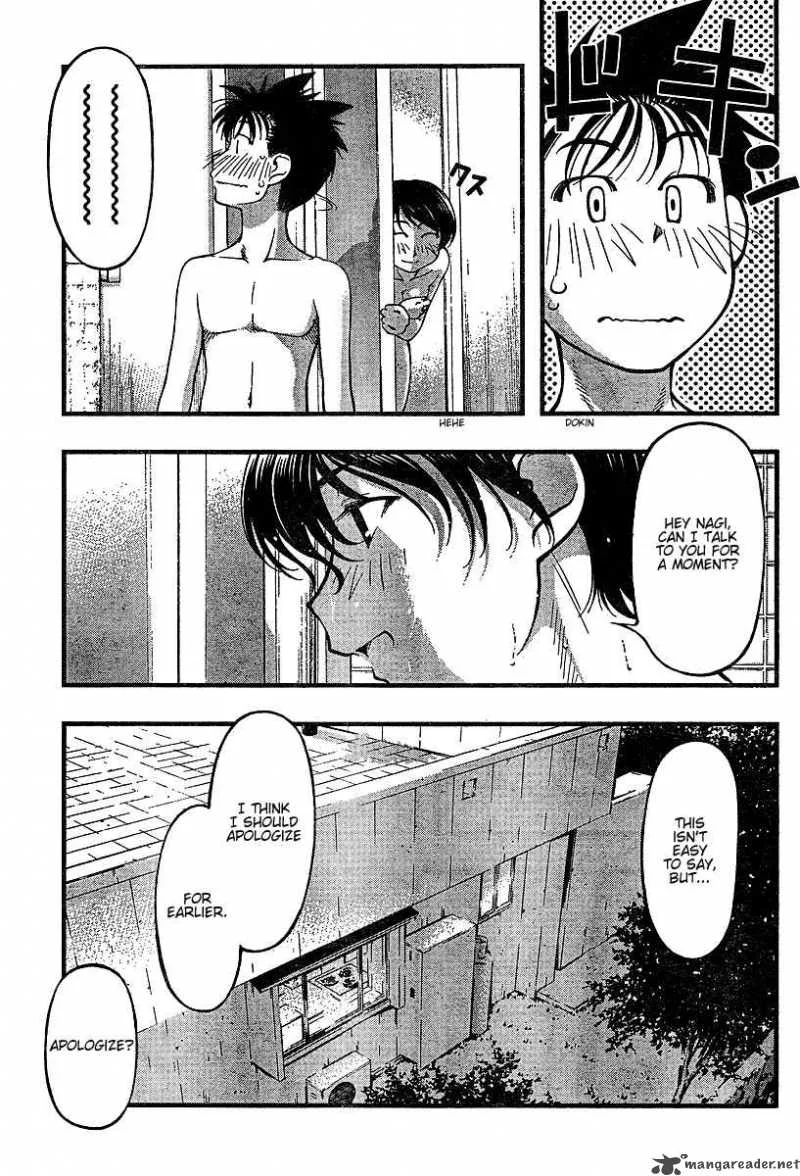 Umi No Misaki Chapter 49 page 9