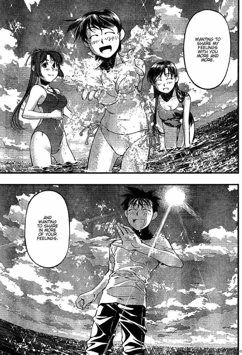 Umi No Misaki Chapter 49 page 13