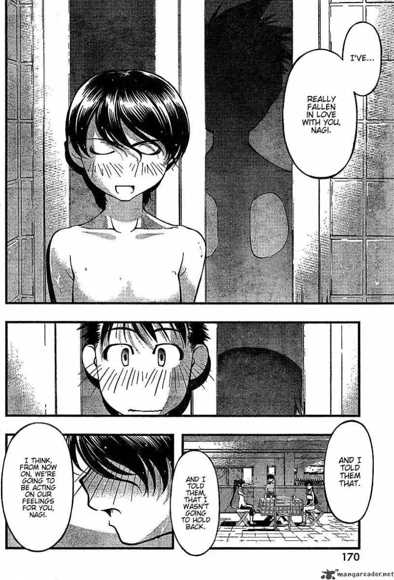 Umi No Misaki Chapter 49 page 12