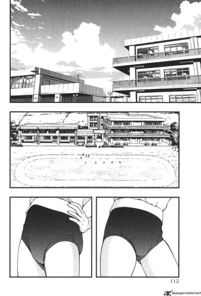 Umi No Misaki Chapter 5 page 2