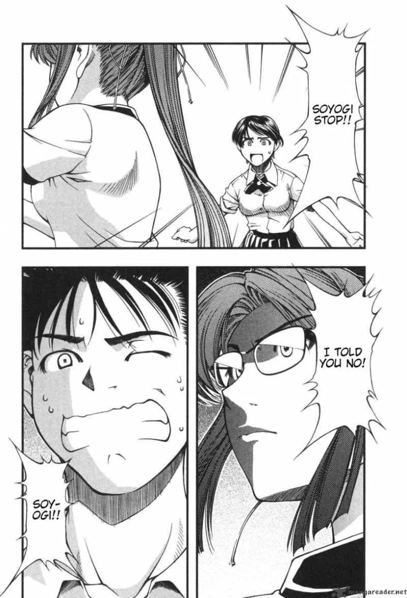 Umi No Misaki Chapter 5 page 16