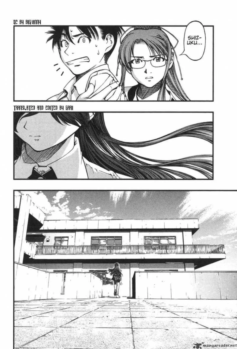 Umi No Misaki Chapter 5 page 18