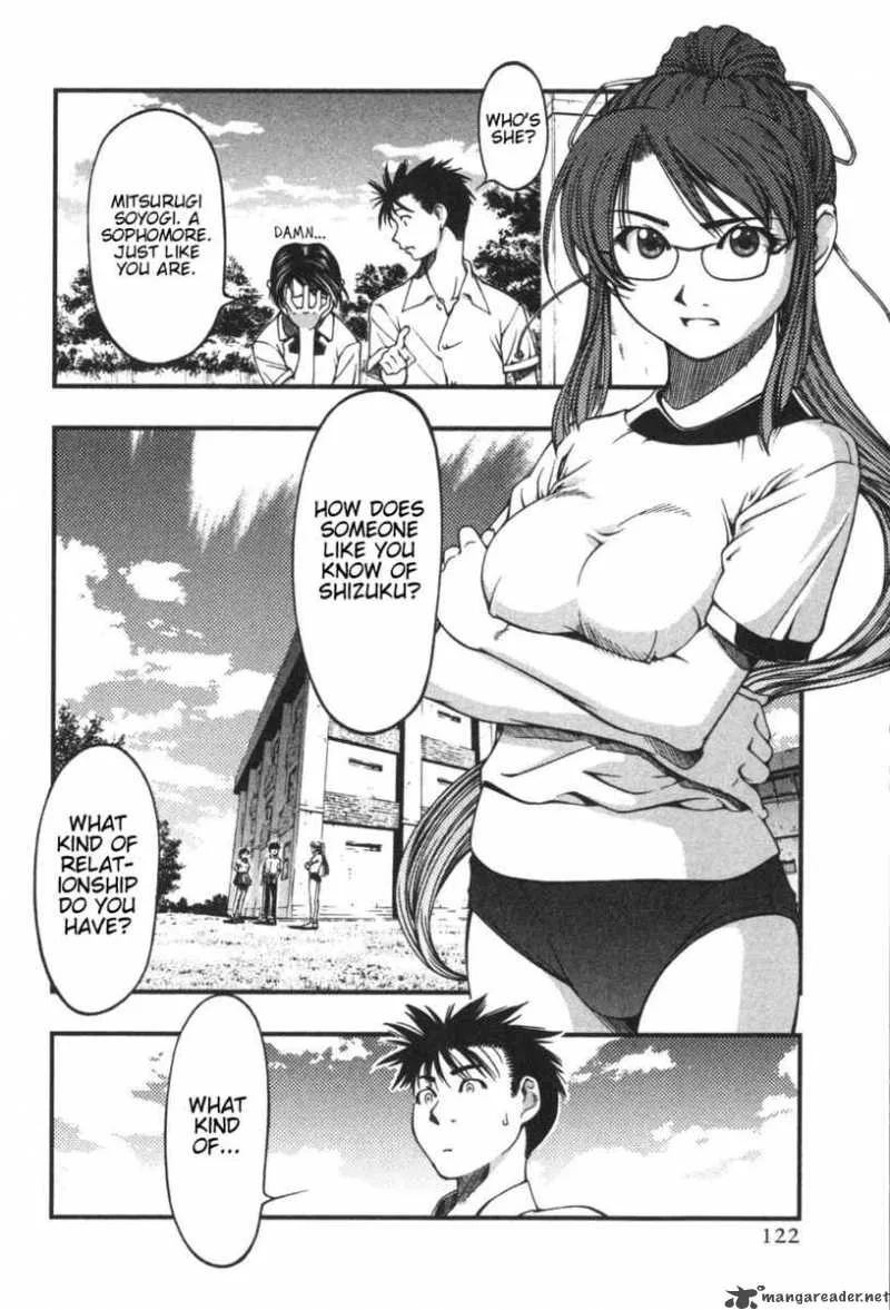 Umi No Misaki Chapter 5 page 12