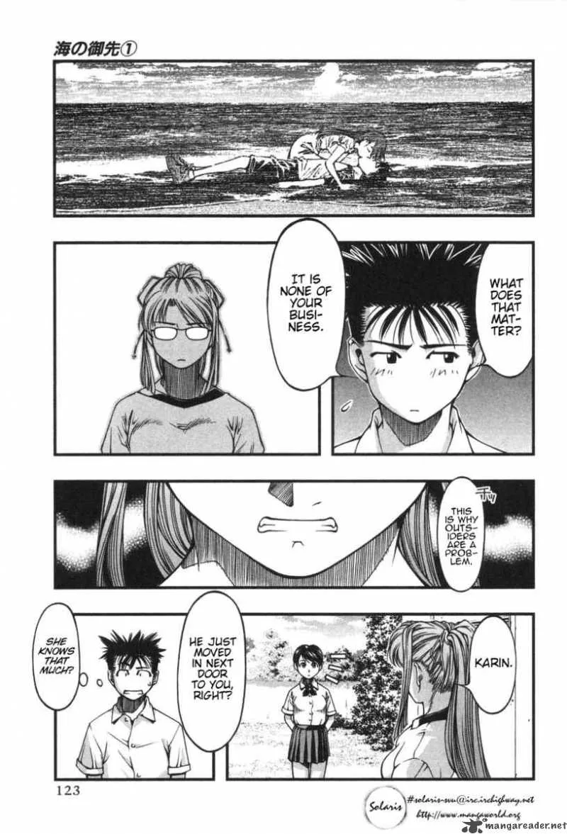 Umi No Misaki Chapter 5 page 13