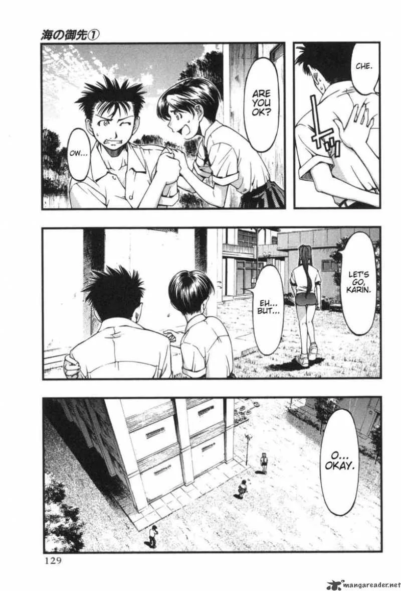 Umi No Misaki Chapter 5 page 19