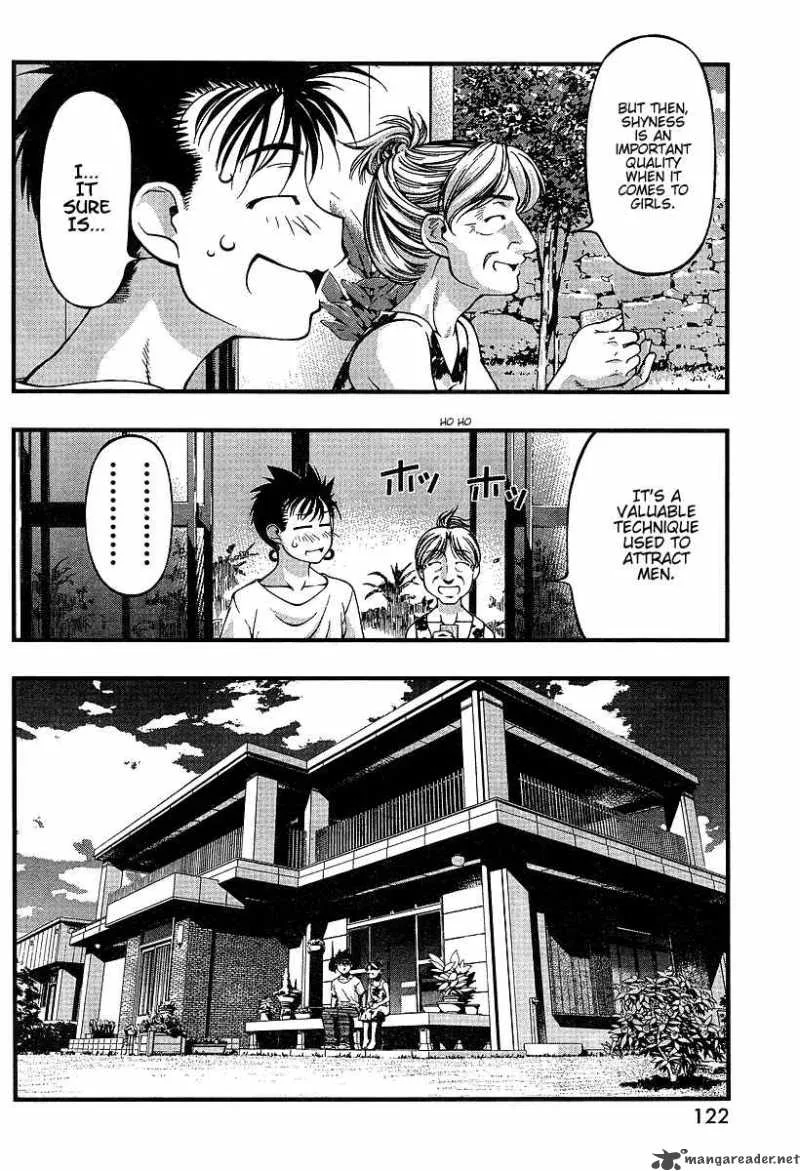 Umi No Misaki Chapter 50 page 14