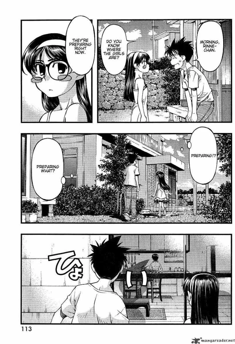 Umi No Misaki Chapter 50 page 5