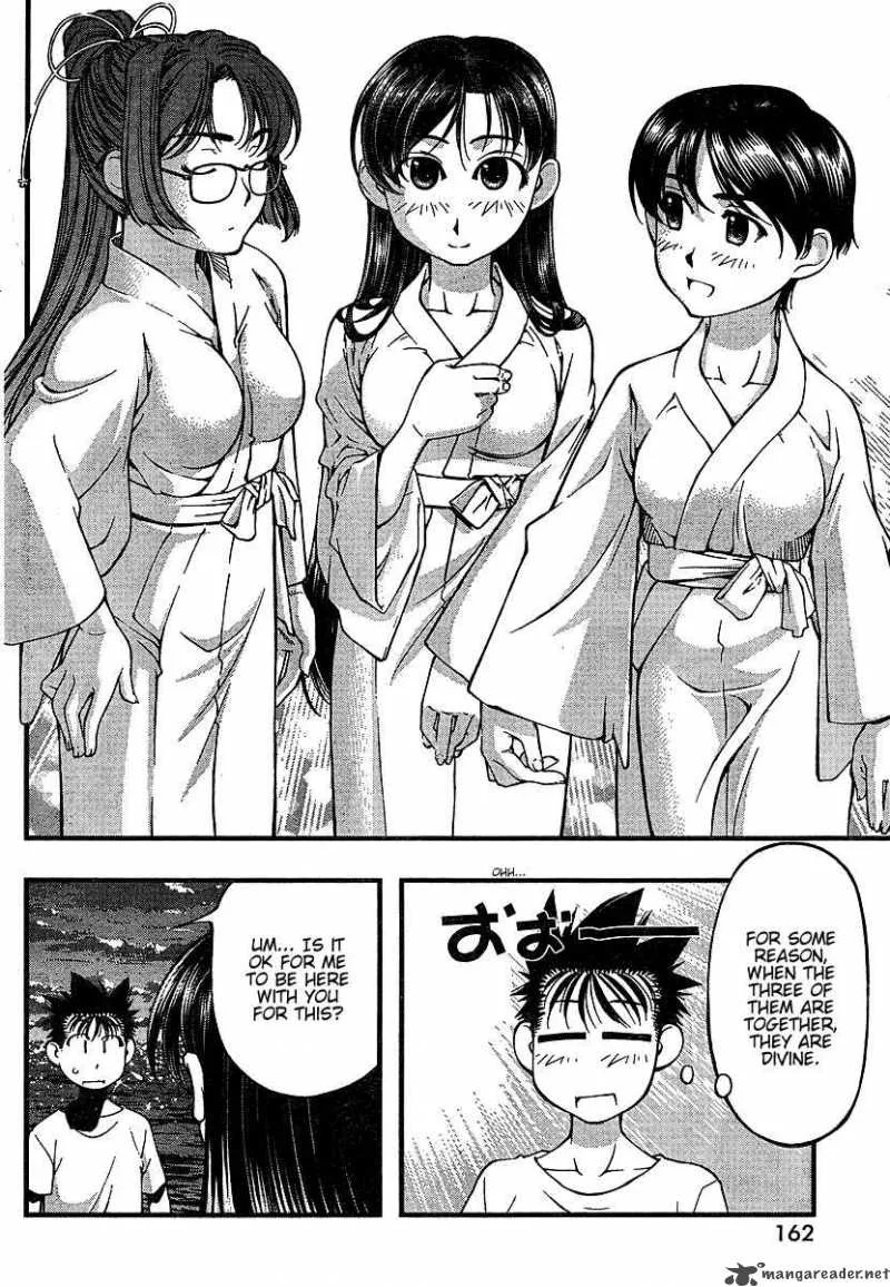 Umi No Misaki Chapter 51 page 10