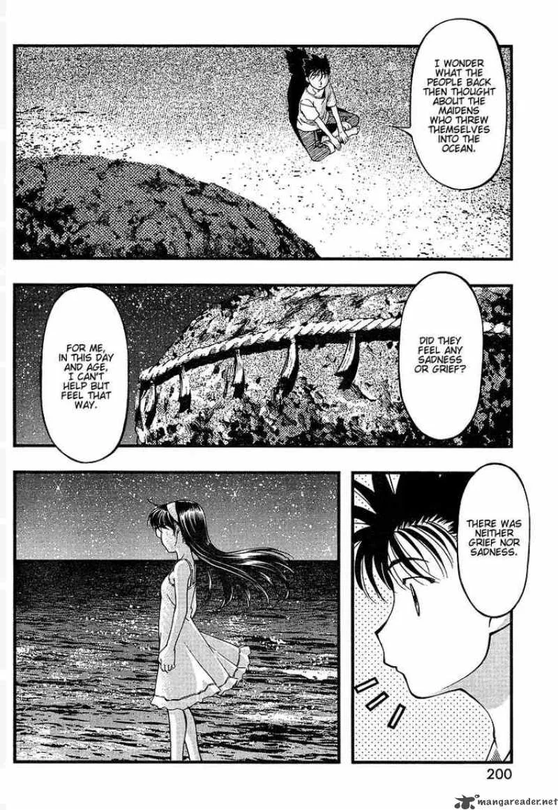 Umi No Misaki Chapter 52 page 10