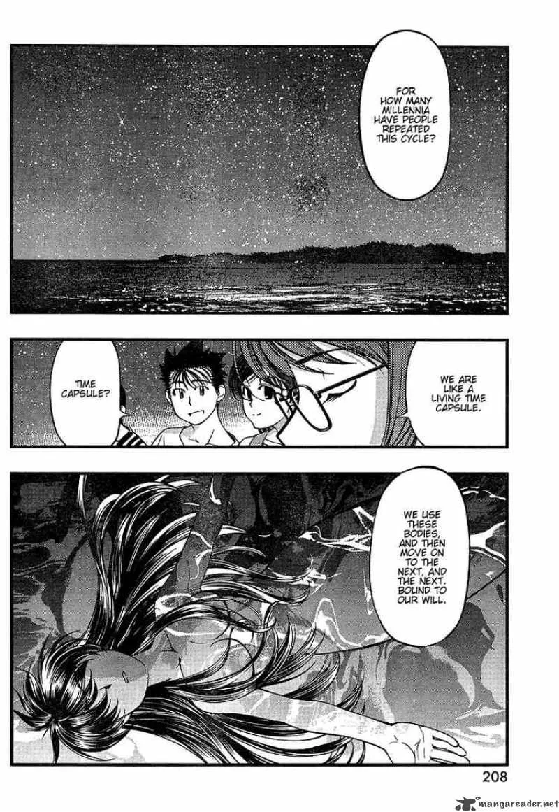 Umi No Misaki Chapter 52 page 18