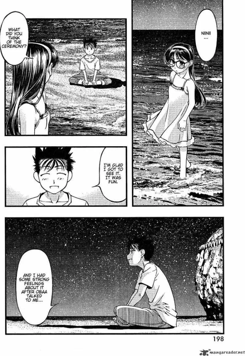 Umi No Misaki Chapter 52 page 8
