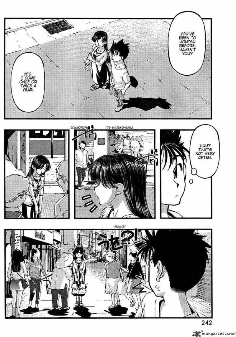 Umi No Misaki Chapter 53 page 8