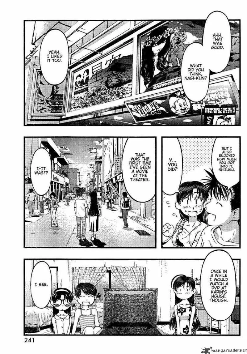 Umi No Misaki Chapter 53 page 7