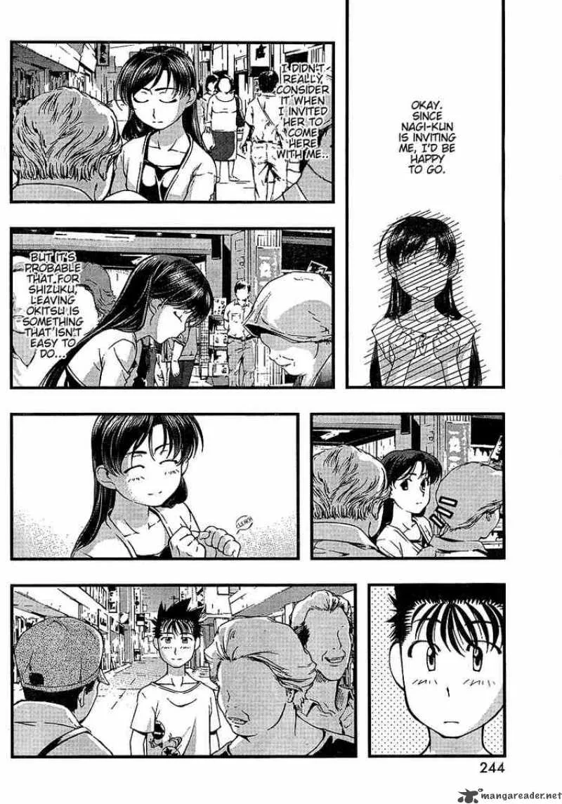 Umi No Misaki Chapter 53 page 10