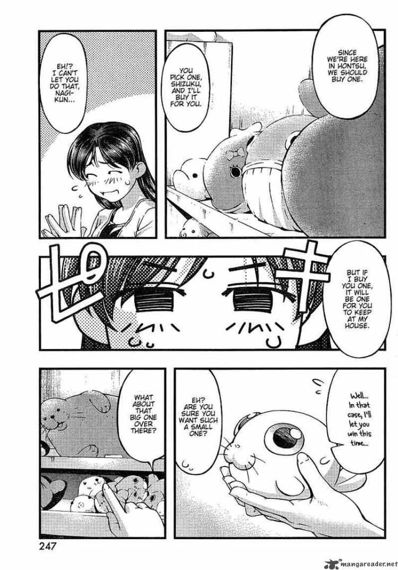 Umi No Misaki Chapter 53 page 13