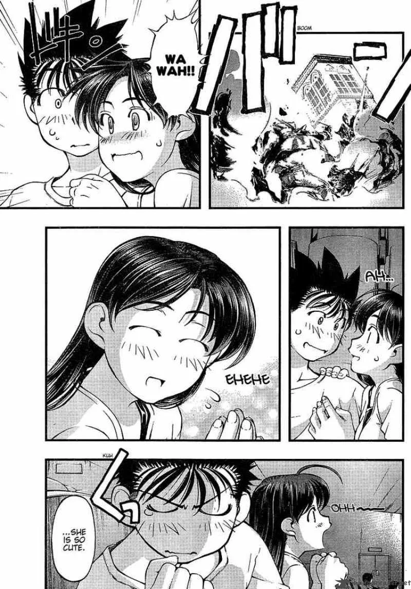 Umi No Misaki Chapter 53 page 3