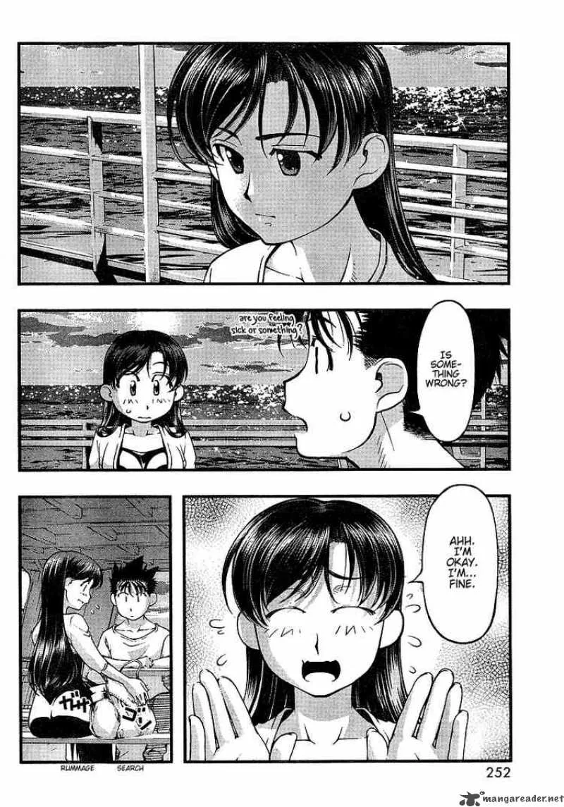 Umi No Misaki Chapter 53 page 18