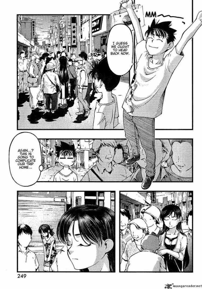 Umi No Misaki Chapter 53 page 15