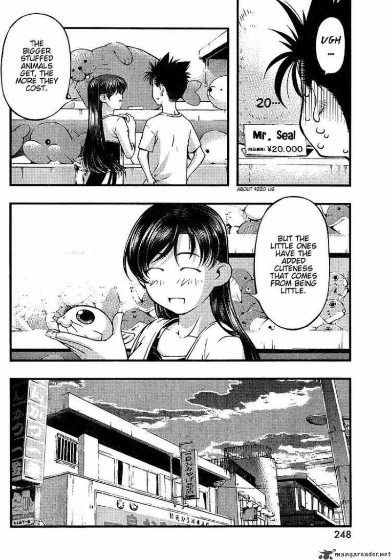 Umi No Misaki Chapter 53 page 14
