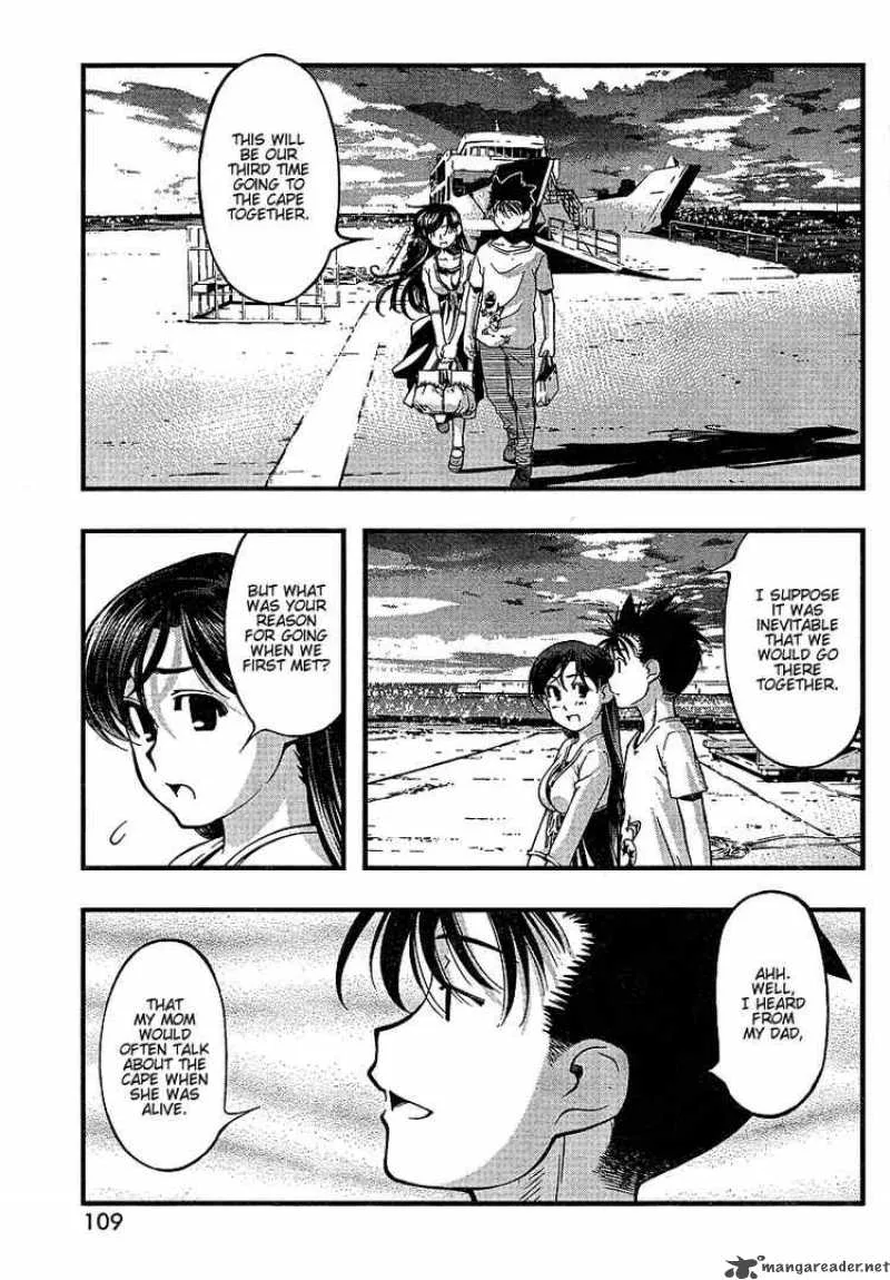 Umi No Misaki Chapter 54 page 5