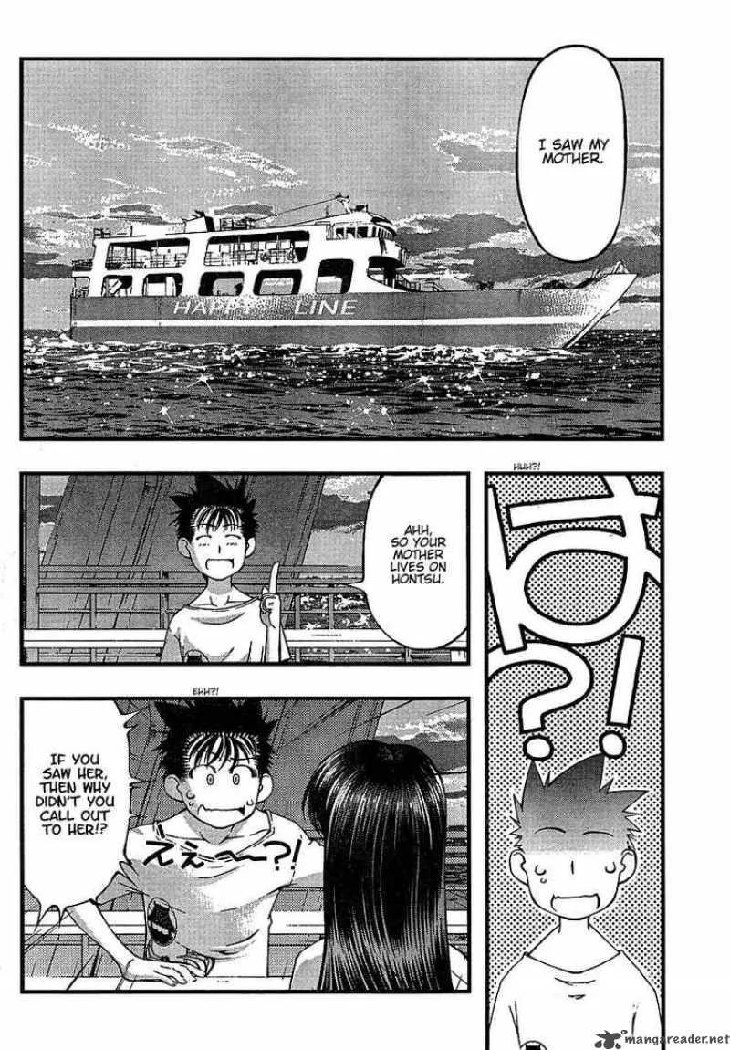 Umi No Misaki Chapter 54 page 2