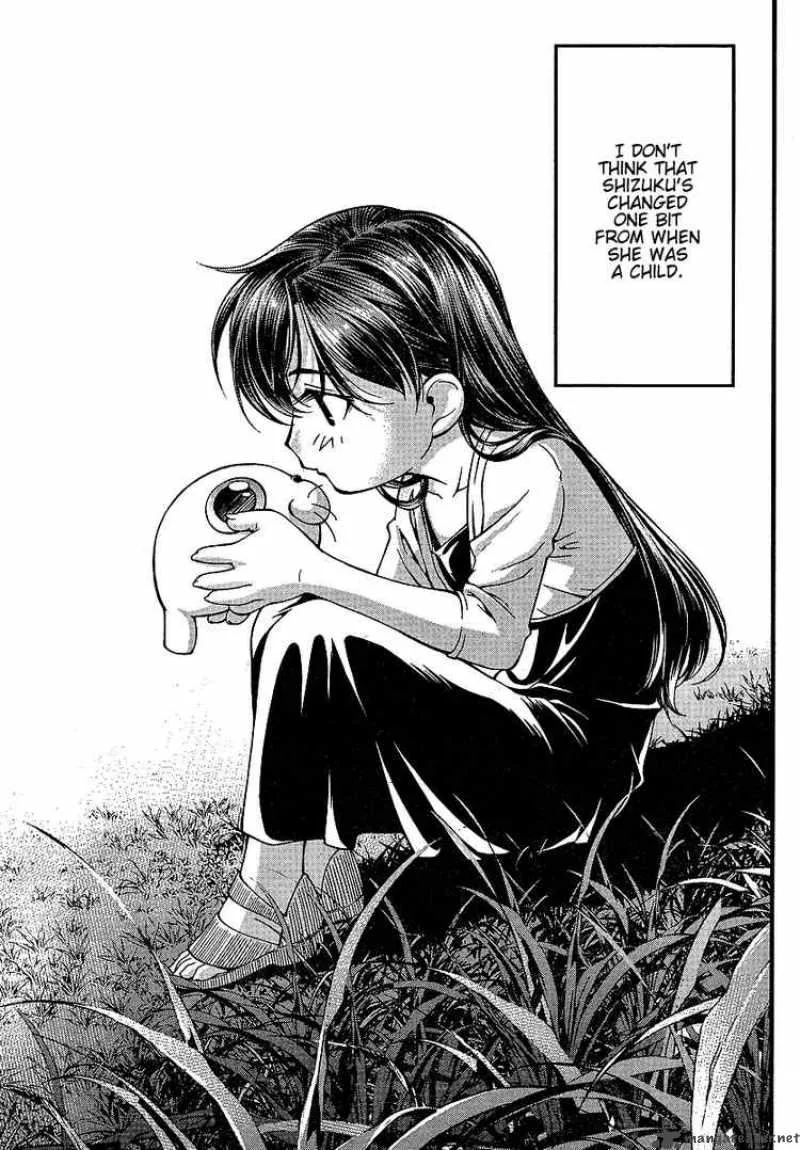 Umi No Misaki Chapter 54 page 15