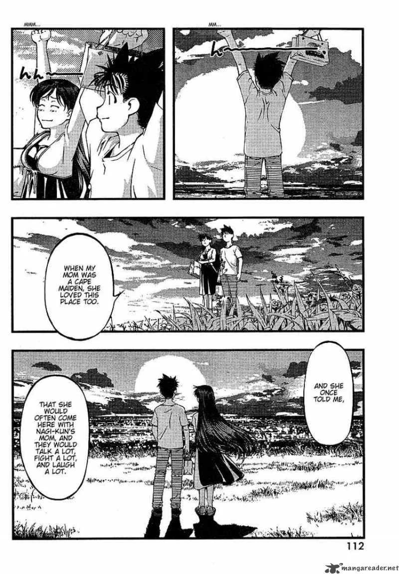 Umi No Misaki Chapter 54 page 8
