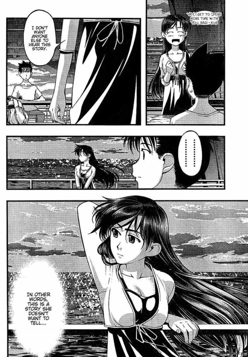 Umi No Misaki Chapter 54 page 4