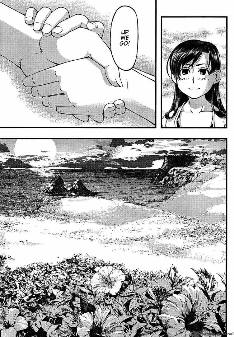 Umi No Misaki Chapter 54 page 7