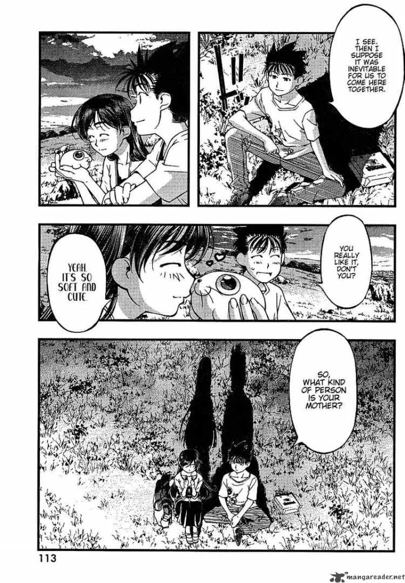 Umi No Misaki Chapter 54 page 9