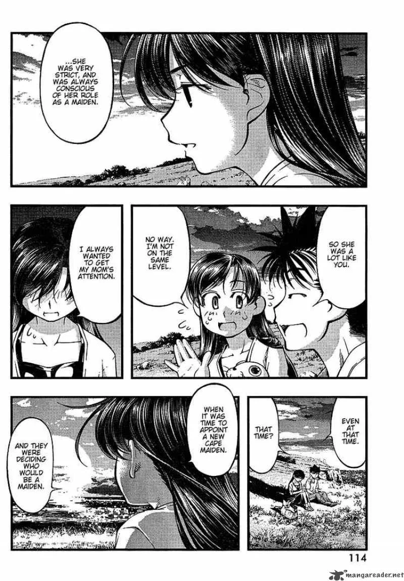 Umi No Misaki Chapter 54 page 10