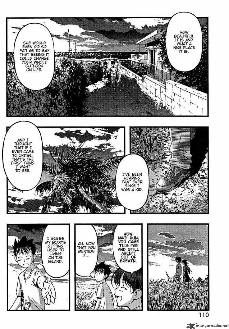 Umi No Misaki Chapter 54 page 6