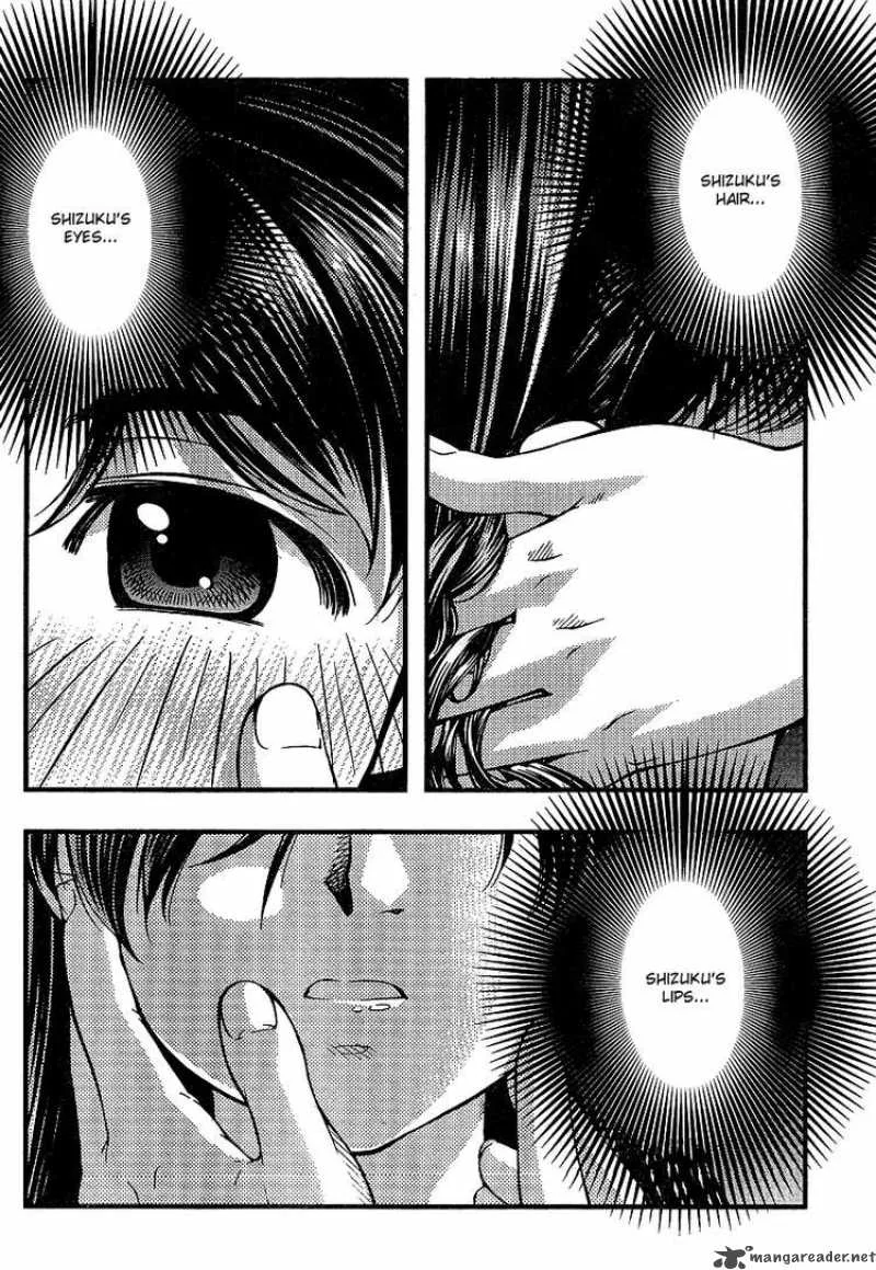 Umi No Misaki Chapter 55 page 10
