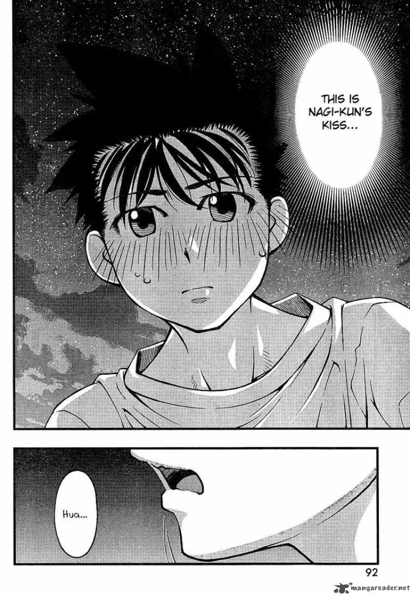 Umi No Misaki Chapter 55 page 16