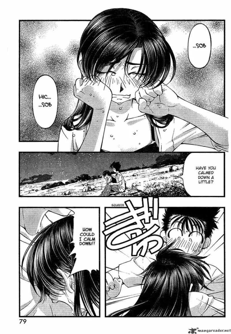Umi No Misaki Chapter 55 page 3