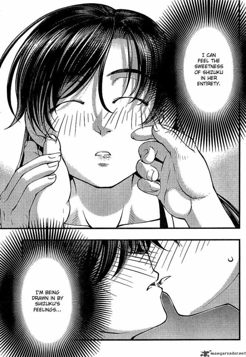 Umi No Misaki Chapter 55 page 11