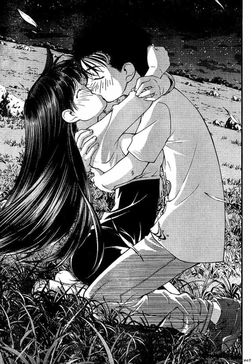 Umi No Misaki Chapter 55 page 13