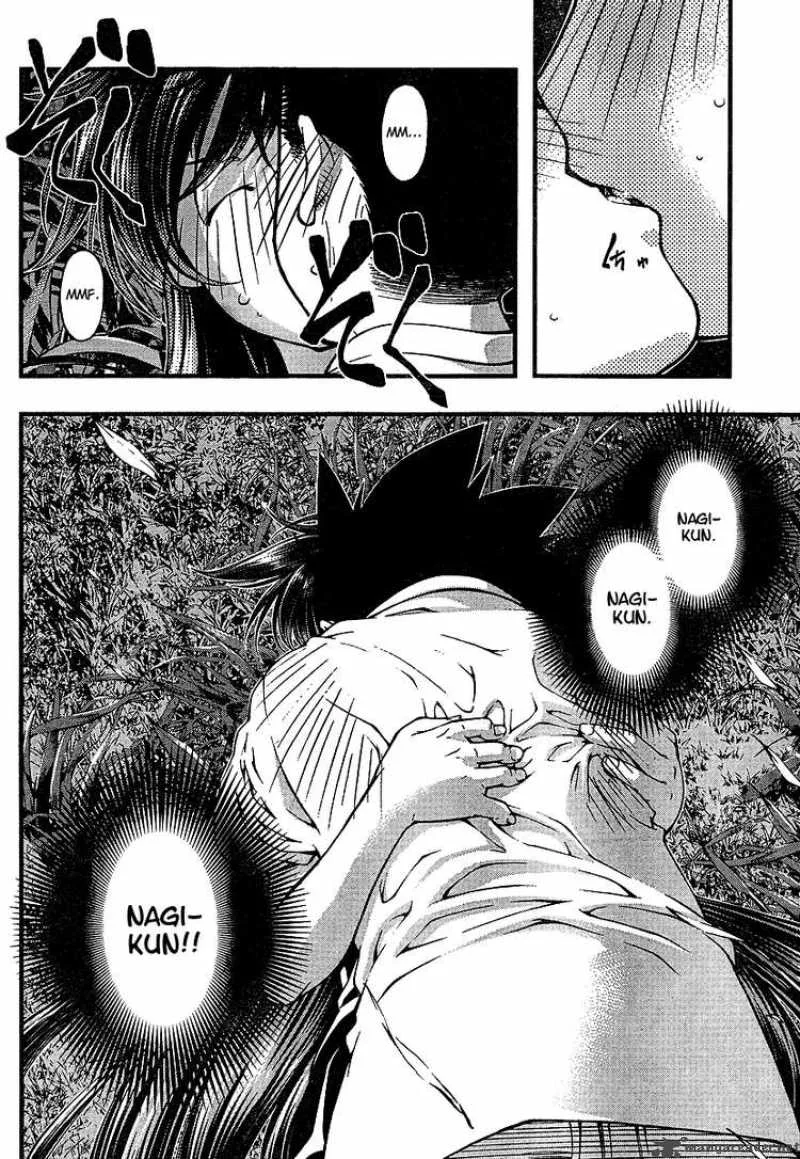 Umi No Misaki Chapter 55 page 14