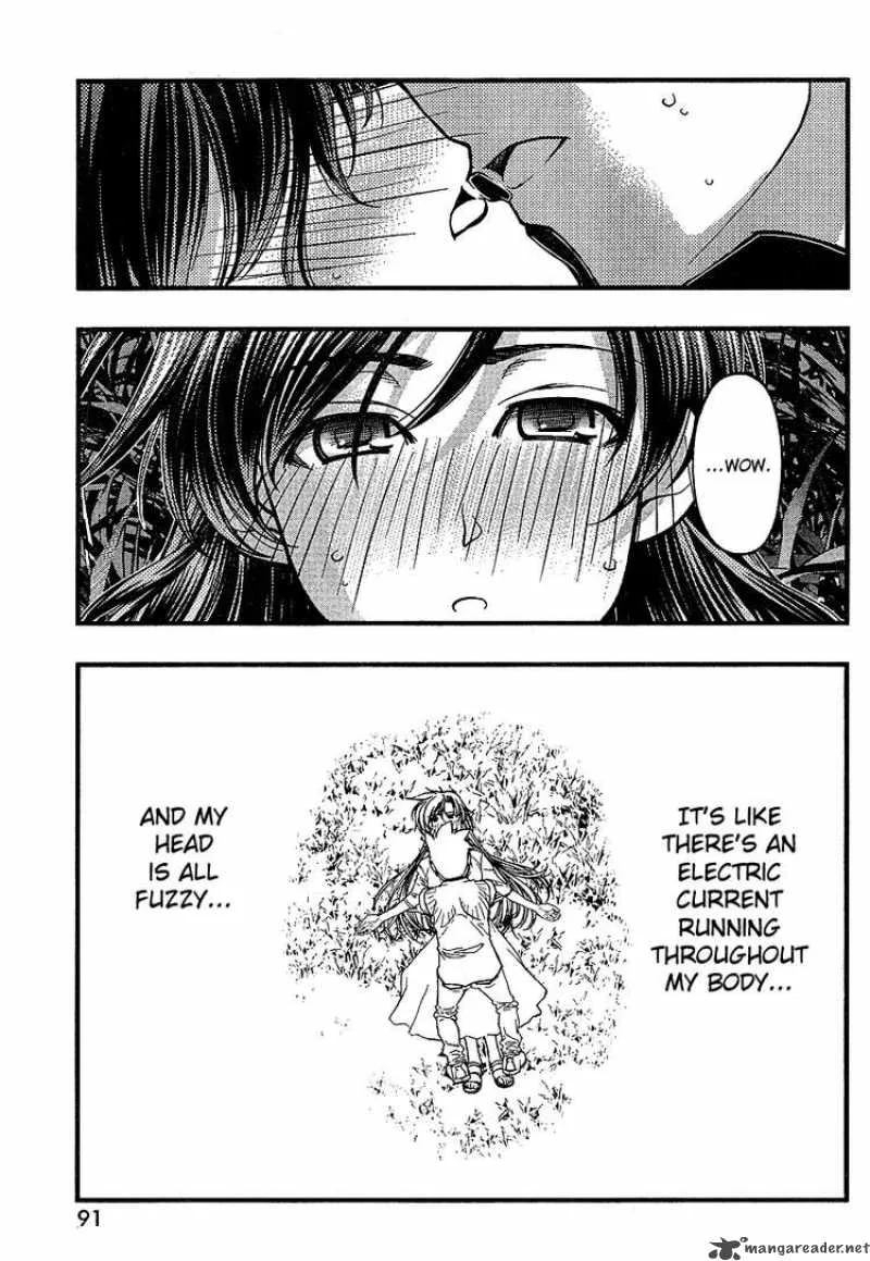 Umi No Misaki Chapter 55 page 15