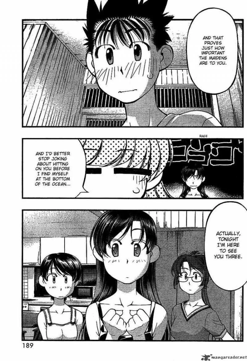 Umi No Misaki Chapter 56 page 11