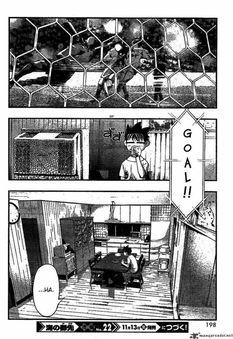 Umi No Misaki Chapter 56 page 20