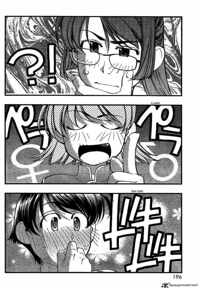 Umi No Misaki Chapter 56 page 18