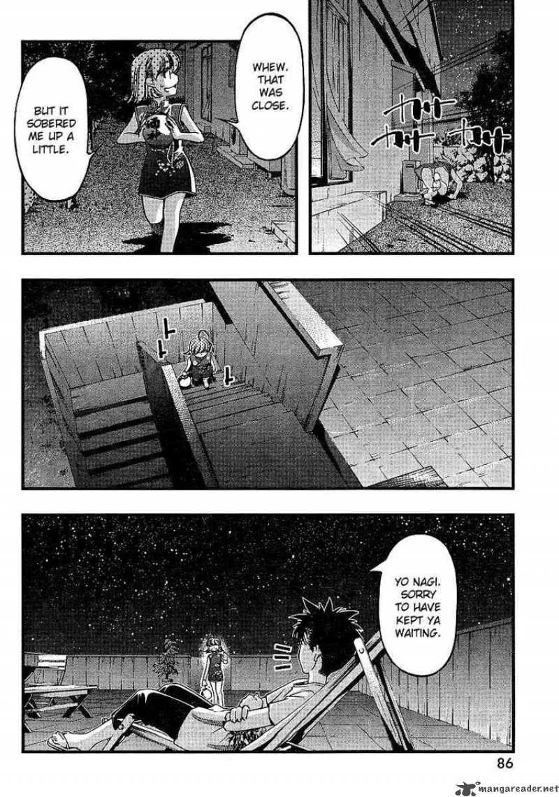 Umi No Misaki Chapter 57 page 18