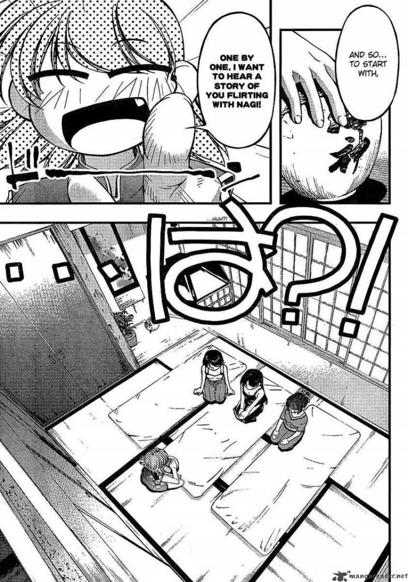 Umi No Misaki Chapter 57 page 5