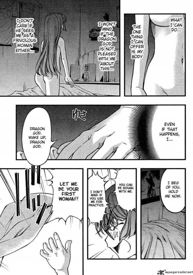 Umi No Misaki Chapter 57 page 15